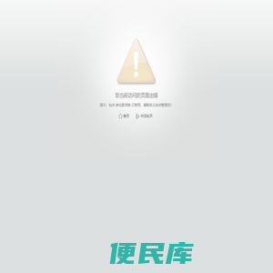 南京医科大学
