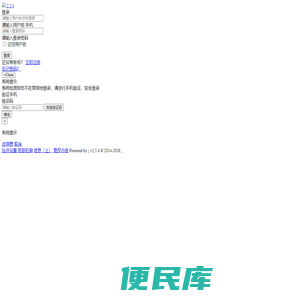 六森品位家具有限公司