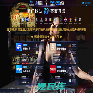 控佰资讯