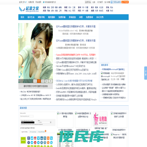 免费资源
