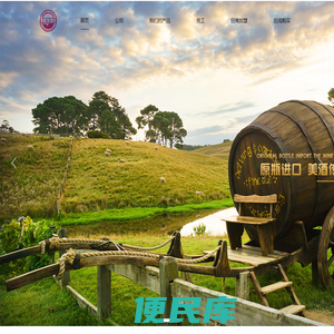 江苏赛尚进出口有限公司