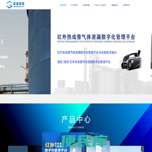 山东省盈盛数据技术有限公司官网