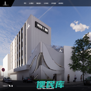 湖南朵兰达酒店管理有限公司