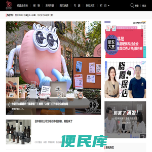 丽声网络