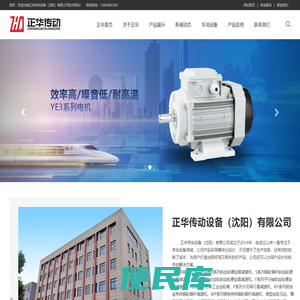 长沙达树环保工程有限公司