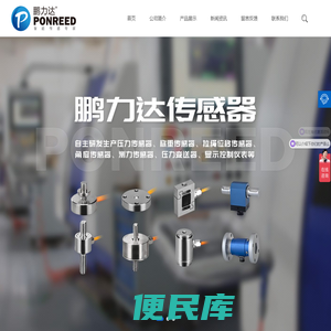 江西百灵生物科技有限公司