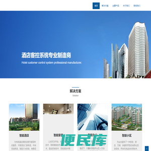 深圳玉畦科技有限公司