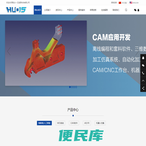 青岛火一五信息科技有限公司