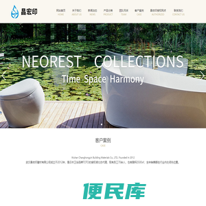 爱游戏(ayx)中国官方网站