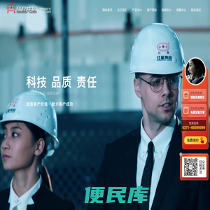 IM电竞·(中国)专业电子竞技平台