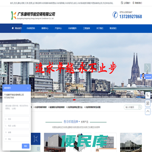 深圳
