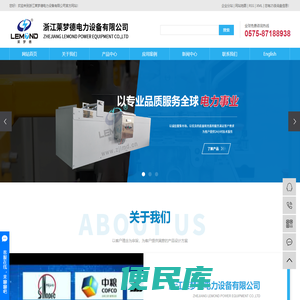 锅炉吹灰器