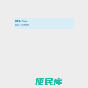 随心贴句子大全