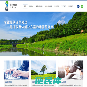 个人素材库，最新海内外优质设计资源下载俱乐部~