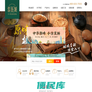 济南钢结构安装/济南钢结构工程/济阳钢结构