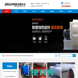 辽宁天运会计师事务所有限公司