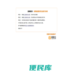 茄子app懂你更多免费iso