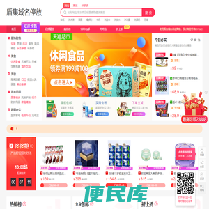 导热仪,平板导热仪,抗折仪