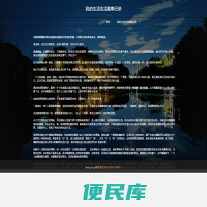 安卓游戏下载