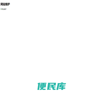 乐发网