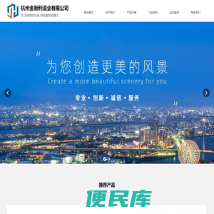 氟碳漆