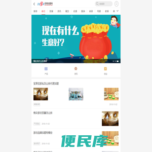 笔趣阁