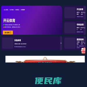 高考学习笔记