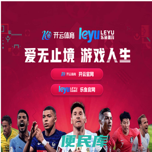 开云(中国)kaiyun.com.cn官方网站