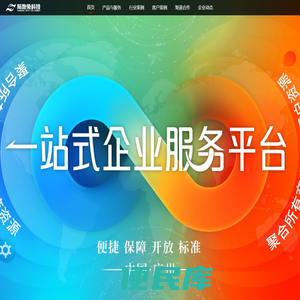 陪跑兔科技