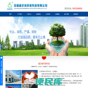 滤筒除尘器