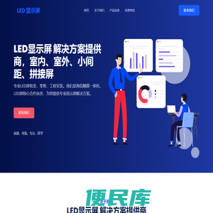 榜单123