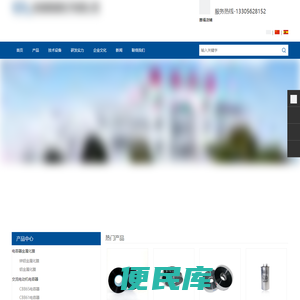 启动电容