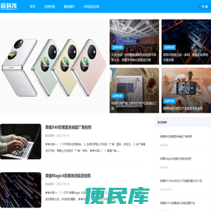 广州壹星智信息科技有限公司