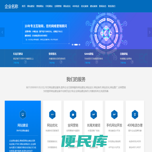 LanJing直播