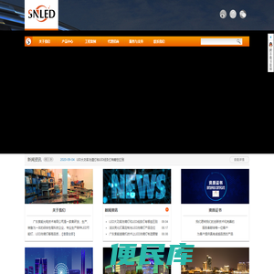 LED洗墙灯,LED地埋灯,LED线条灯厂家