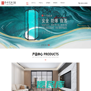 广州榕冠厨房设备有限公司