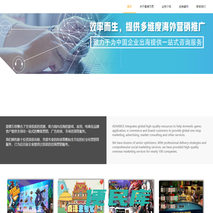 在线成语查询