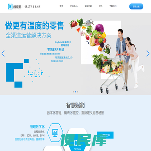 两个人视频高清完整版