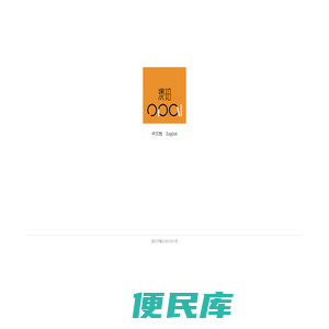 澳珀家具