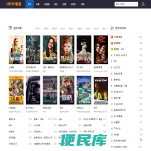 无锡微研精微机械技术有限公司