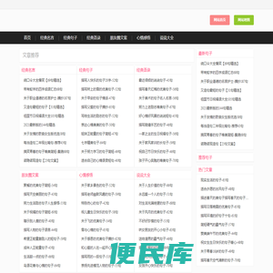 南宫NG·娱乐(中国)官方网站