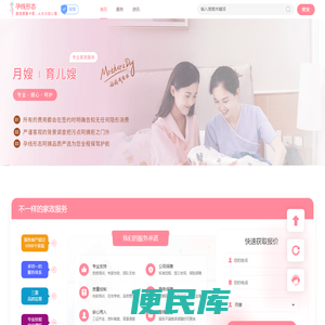 孕线形态