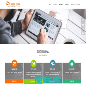 丽水格博科学仪器有限公司