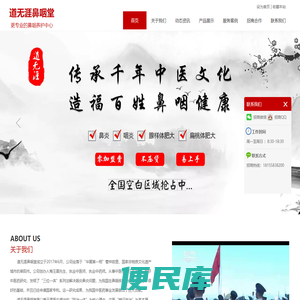 2023年创业好项目