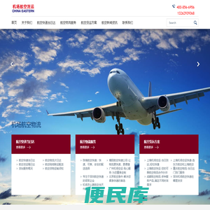康明斯配件中文网