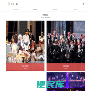 九旭一格(北京)文化传播有限公司