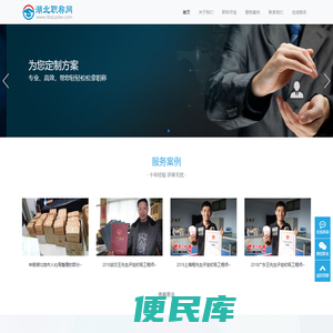 高级工程师职称评定条件