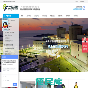铅房,铅板,中子防护服SNS