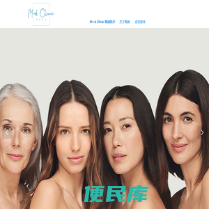 苏州工业园区梅迪医疗美容诊所有限公司