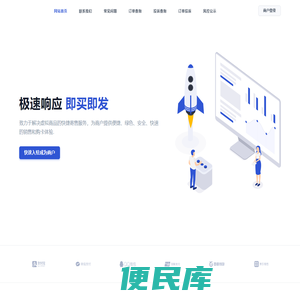 傲轩Aox全球最大虚拟交易平台